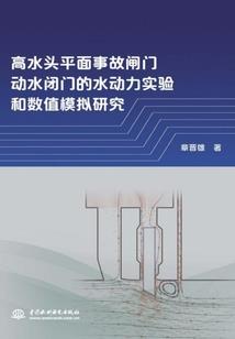 郑州建业电影小镇旅游区