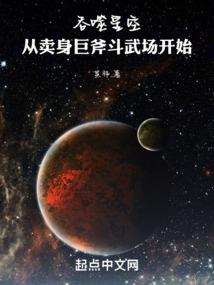 重庆龙门阵门票团购