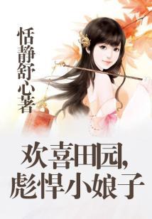 金泰旅游公司官网
