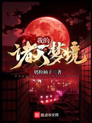 上海汤先生值得去吗
