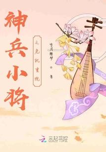 丹东多少月份适合旅游