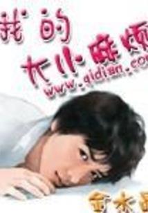 滨州旅游一般消费多少