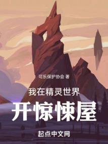 蚌埠周边旅游景点两日