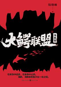 天津到九寨沟自驾游