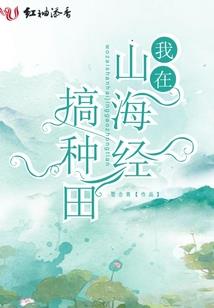三月份云南旅游攻略
