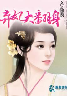 济南融创游乐园门票电话