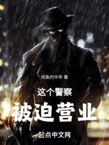 澳门旅游7天怎么算
