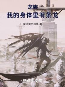 国外旅游团来济南旅游