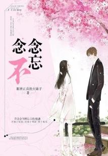 顺德旅游公司有哪些