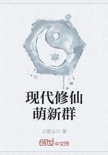 冬天哪里适合旅游西安呢
