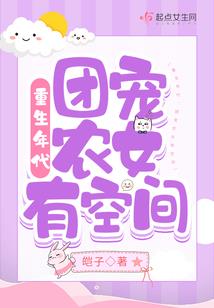 咸阳市山东旅游景点