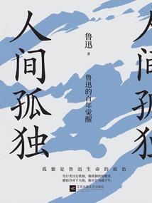 盘锦旅游坐船多少钱