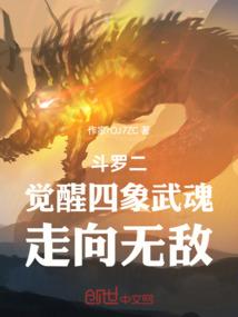 郑州旅游学院新闻