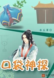 假期揭阳哪里好玩