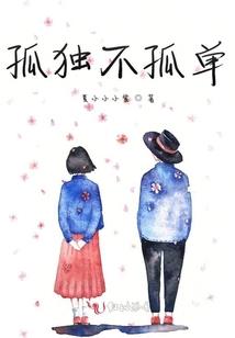 哪里旅游适合脱单的