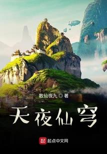 夏天三天游旅游推荐