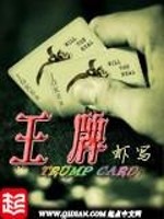 正人君子必玩的手机游戏