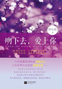 佳木斯旅游攻略英文