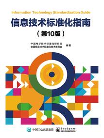 赤峰旅游景点投资多少亿