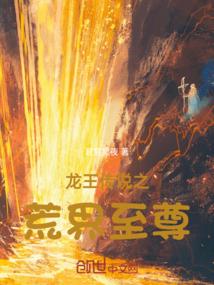 旅游团首尔福建
