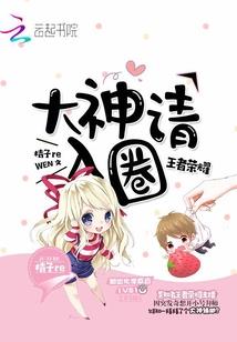 两次旅游签证被拒