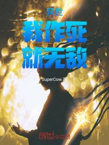 上海出发高铁五日旅游
