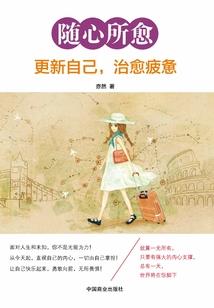 潍坊金昊旅游公司电话