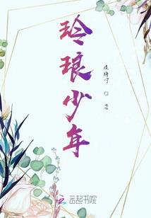 广州旅游攻略路线