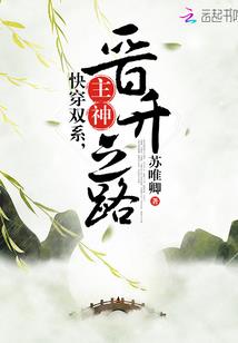 山东自驾到海南攻略路线