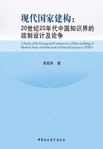 三清山门票多少钱一个人