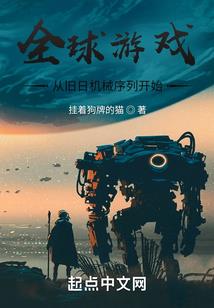 延安万花旅游公司招聘