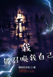 横街跳舞哪里好玩点儿