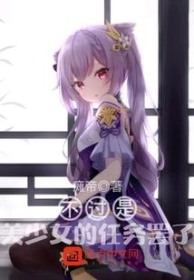 人的旅游景点