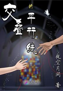给爸妈多少钱去旅游