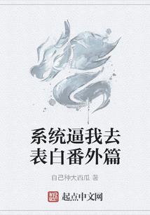 寻找广西旅游公司的网站