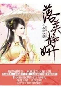 旅游团报名三日游徐州