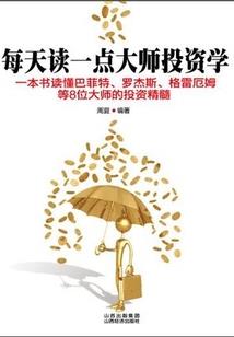 昆明旅游定居哪里好