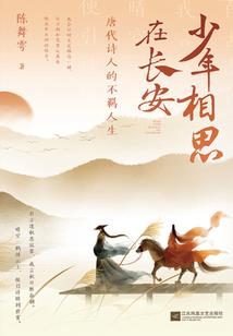 东北旅游度假酒店合作
