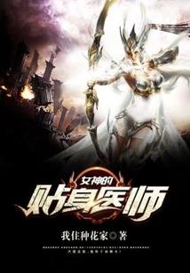泰国旅游免签证的国家
