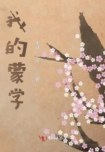 曲靖到桂林自驾