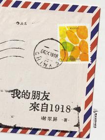 重庆旅游花多少钱够
