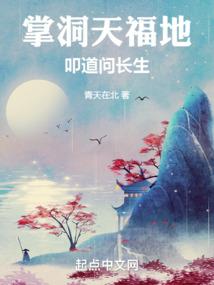湘湖旅游度假村地址
