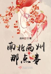 上杭ktv哪里好玩