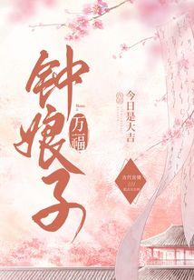 饶治河旅游景点