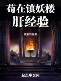 大帅府老人要门票吗吗
