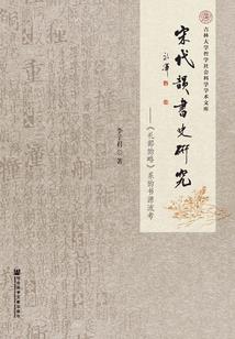 澳洲旅游签证飞猪靠谱吗