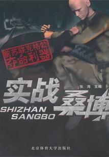 制作旅游地图简笔画