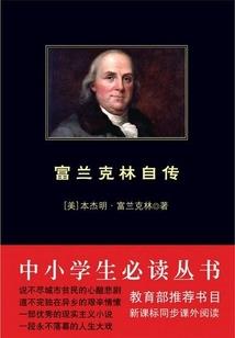 苏州山塘街必去景点排名