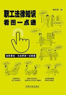 旅游签证对哦会可以下来