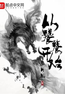 罗丹岛旅游景点